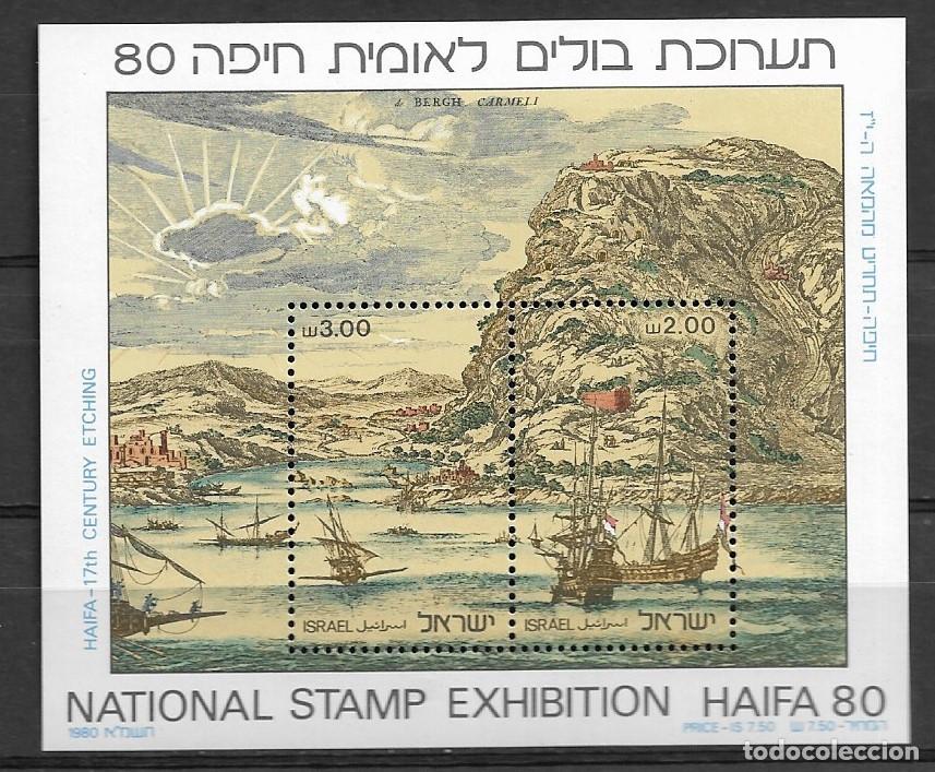 Sellos: ISRAEL 1980, HOJA BLOQUE Ivert 20 - EXPOSICI&Oacute;N FILATELICA NACIONAL. MNH.