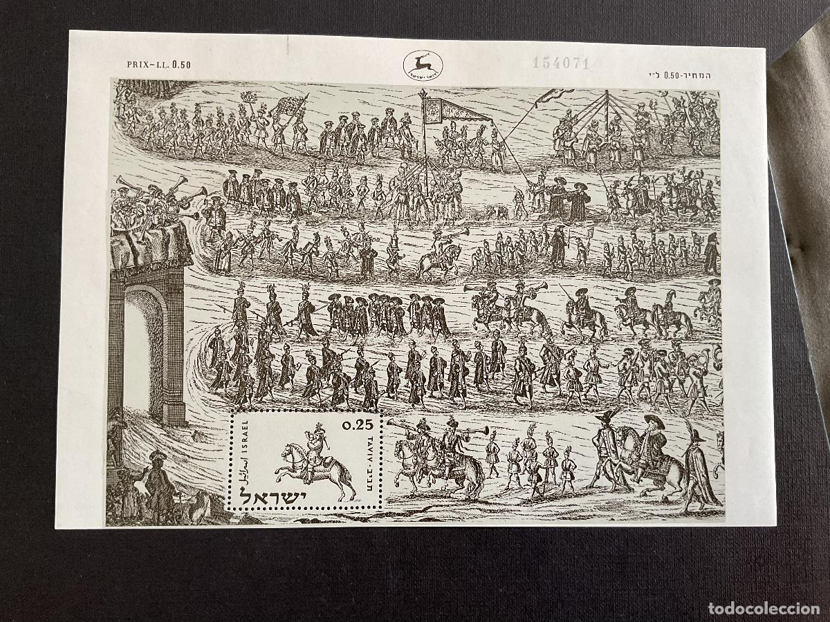 Sellos: ISRAEL N&ordm; YVERT HB 3*** A&Ntilde;O 1960. EXPOSICION FILATELICA NACIONAL, PROCESION DE JUDIOS EN PRAGA