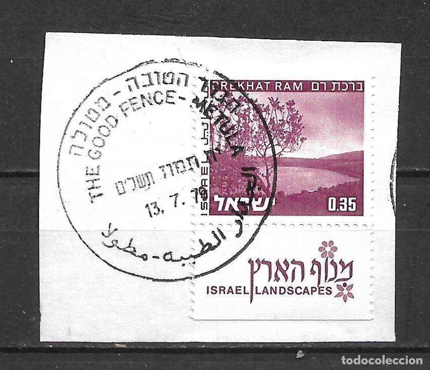 Sellos: israel 1979 sello usado - 19/23
