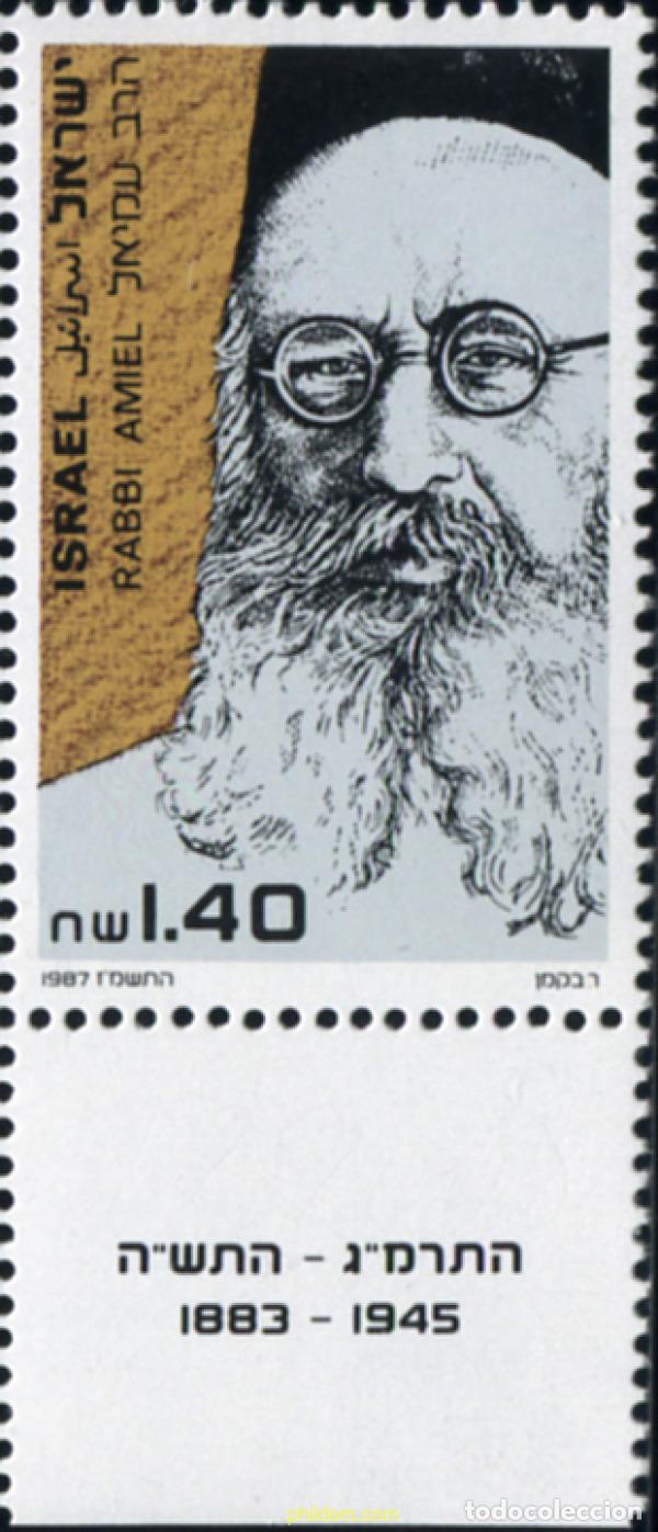 Sellos: 328363 MNH ISRAEL 1987 HOMENAJE AL RABINO MOSHE AVIGDOR AMIEL