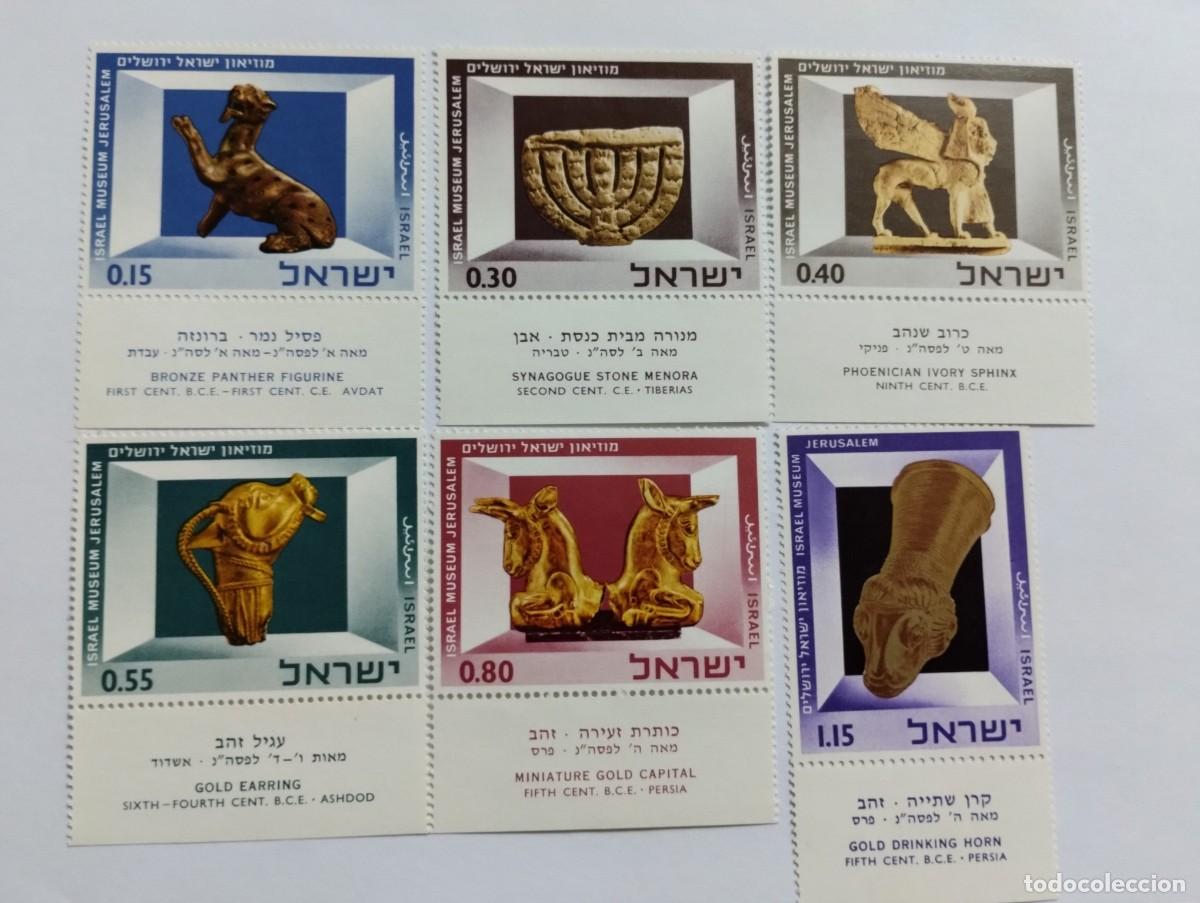 Sellos: SELLOS ISRAEL, A&Ntilde;O 1966, SERIE COMPLETA, SEIS VALORES, NUEVOS**MNH, MUSEO NACIONAL DE JERUSALEN.