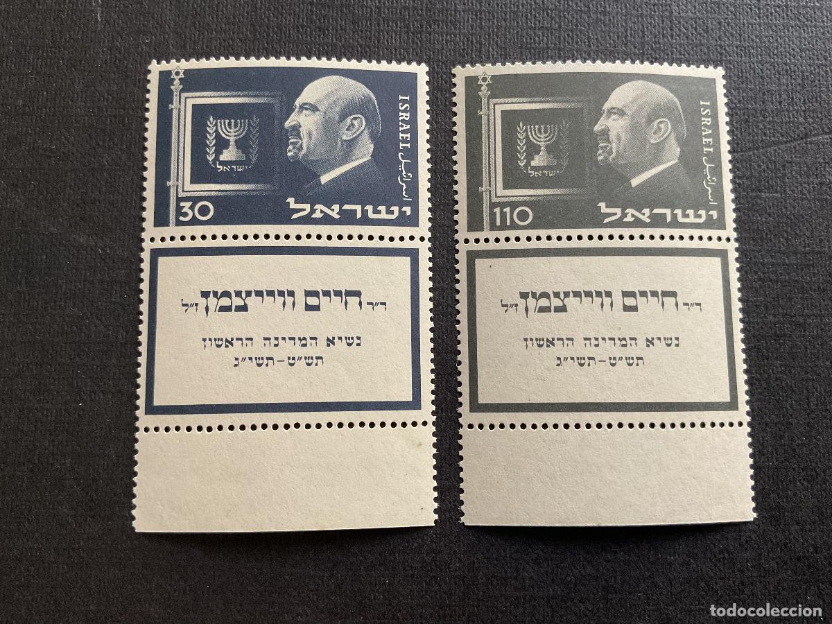 Sellos: ISRAEL N&ordm; YVERT 62/3 CON TABS*** A&Ntilde;O 1952. ANIVERSARIO MUERTE DEL PRESIDENTE CHAIM WEIZMANN