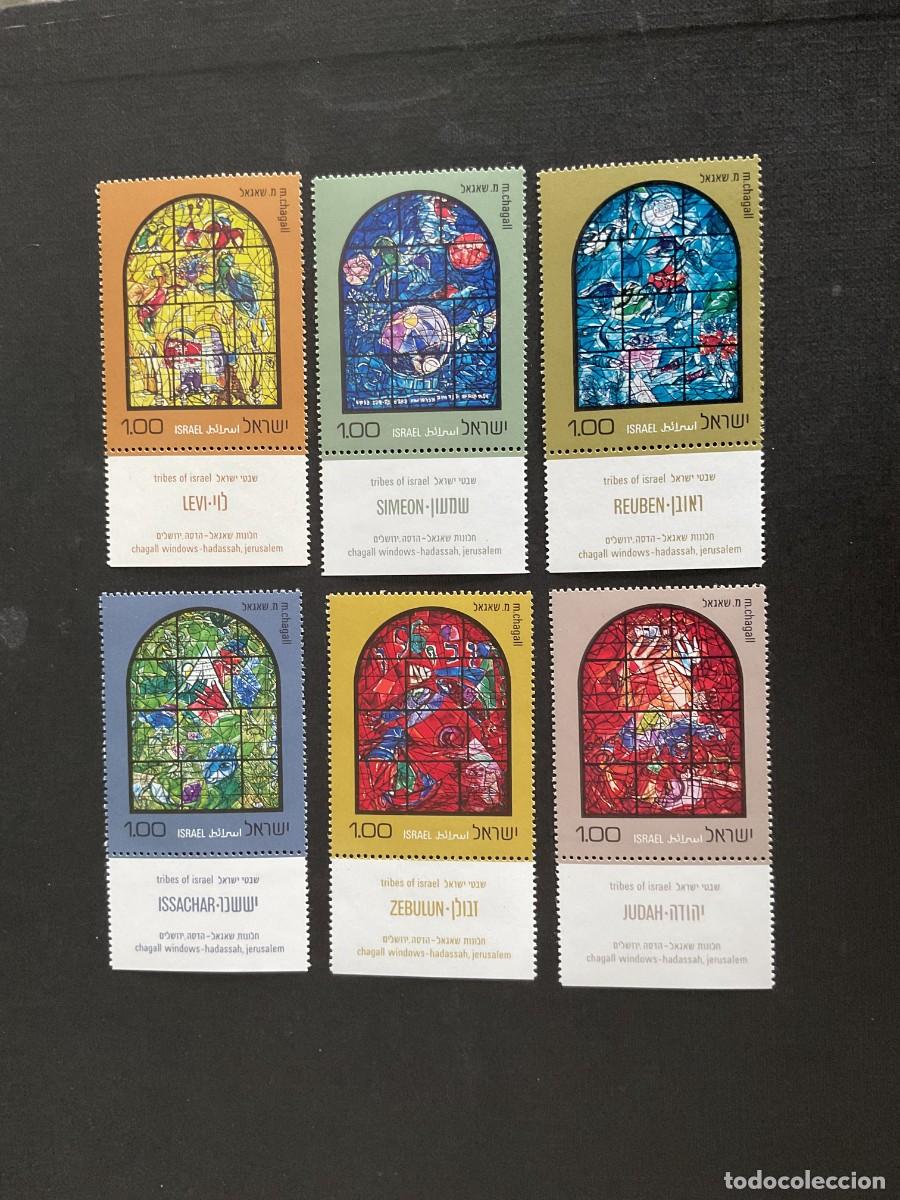 Sellos: ISRAEL N&ordm; YVERT 510/5 CON TABS*** A&Ntilde;O 1973. VIDRIERAS DE MARC CHAGALL