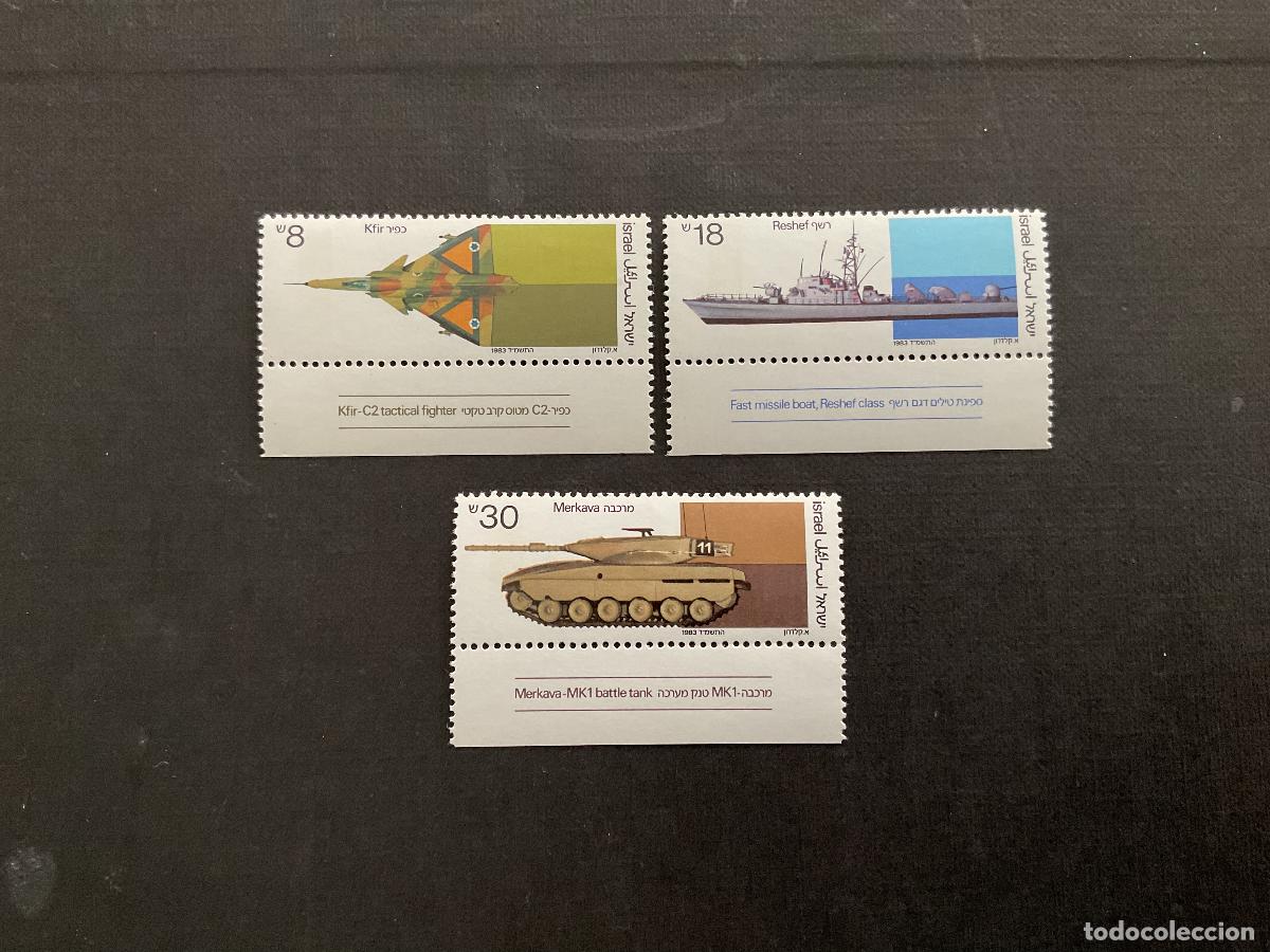 Sellos: ISRAEL N&ordm; YVERT 890/2 CON TABS*** A&Ntilde;O 1983.INDUSTRIA MILITAR ISRAELI