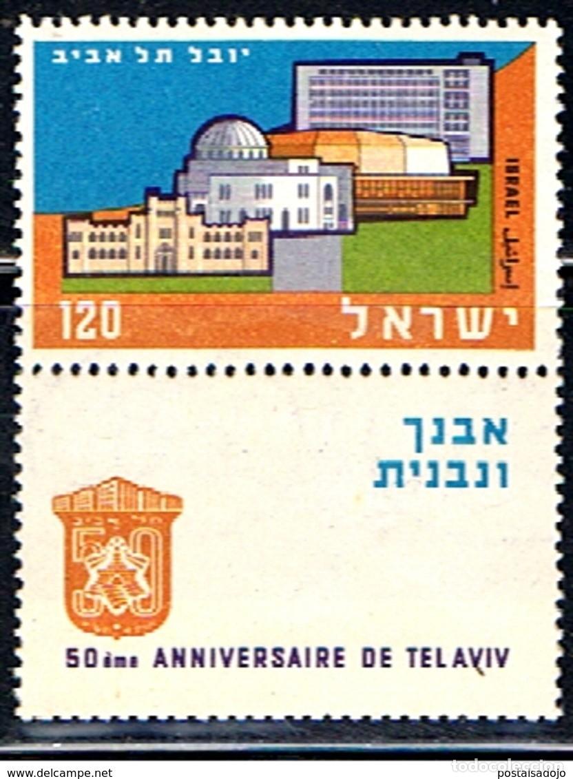 Sellos: ISRAEL // YVERT 151 // 1959 ... NUEVO CON TAB
