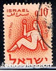 Sellos: ISRAEL // YVERT 191 // 1961 ... USADO