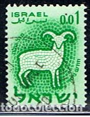 Sellos: ISRAEL // YVERT 186 // 1961 ... USADO
