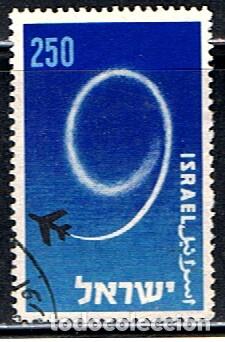 Sellos: ISRAEL // YVERT 119 // 1957 ... USADO