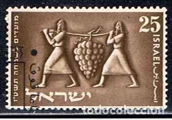 Sellos: ISRAEL // YVERT 79 // 1954 ... USADO