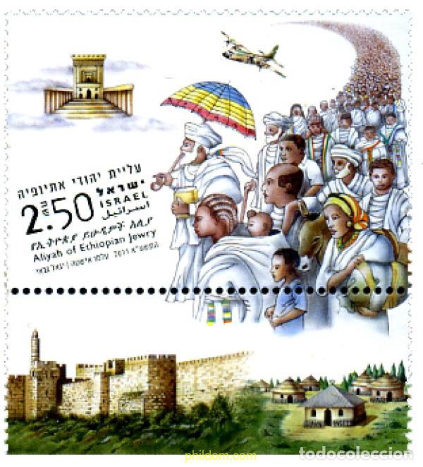 Briefmarken: 329138 MNH ISRAEL 2011 LLEGADA DE LOS JUDIOS ETIOPES