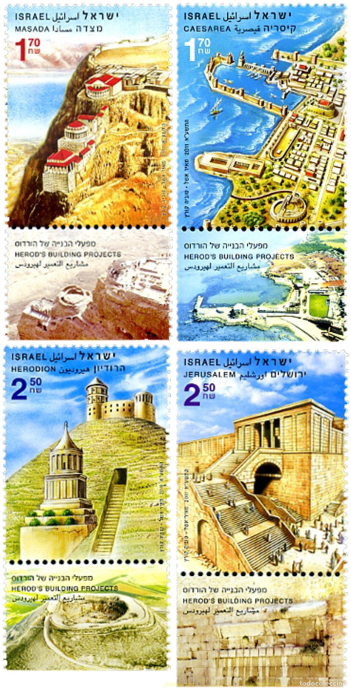 Sellos: 329156 MNH ISRAEL 2011 CONSTRUCIONES DEL REY HERODES