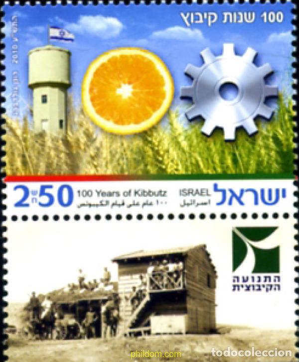 Sellos: 329060 MNH ISRAEL 2010 CENTENARIO DE LOS KIBBOUTZ
