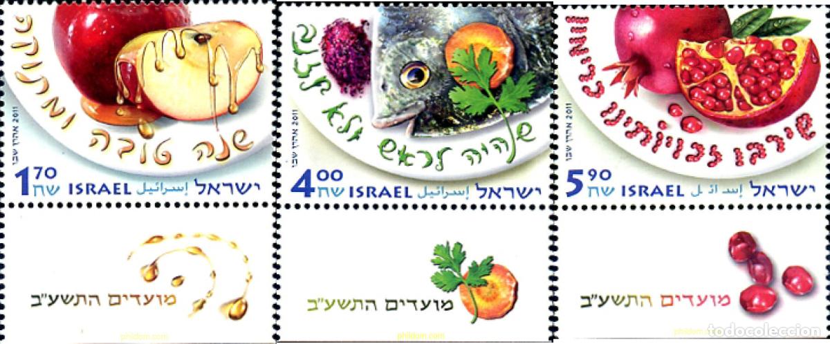 Sellos: 329153 MNH ISRAEL 2011 A&Ntilde;O NUEVO