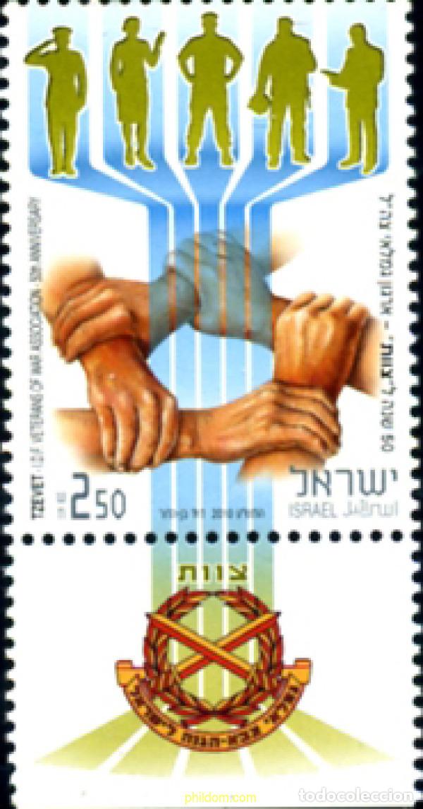 Sellos: 329064 MNH ISRAEL 2010 CINCUENTENARIO DE LA TZEVET
