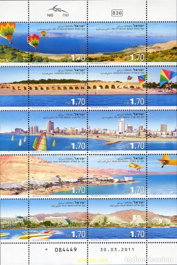 Sellos: 267762 MNH ISRAEL 2011 PLAYAS DE ISRAEL
