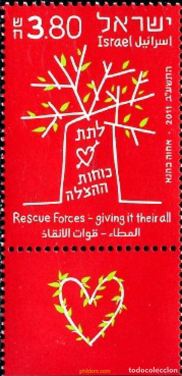Sellos: 329144 MNH ISRAEL 2011 FUERZAS DE RESCATE