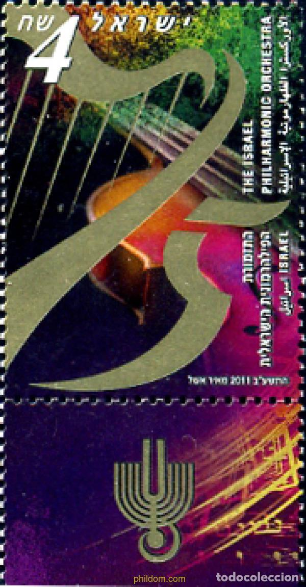 Sellos: 329141 MNH ISRAEL 2011 75 ANIVERSARIO ORQUESTA FILARM&Oacute;NICA DE ISRAEL
