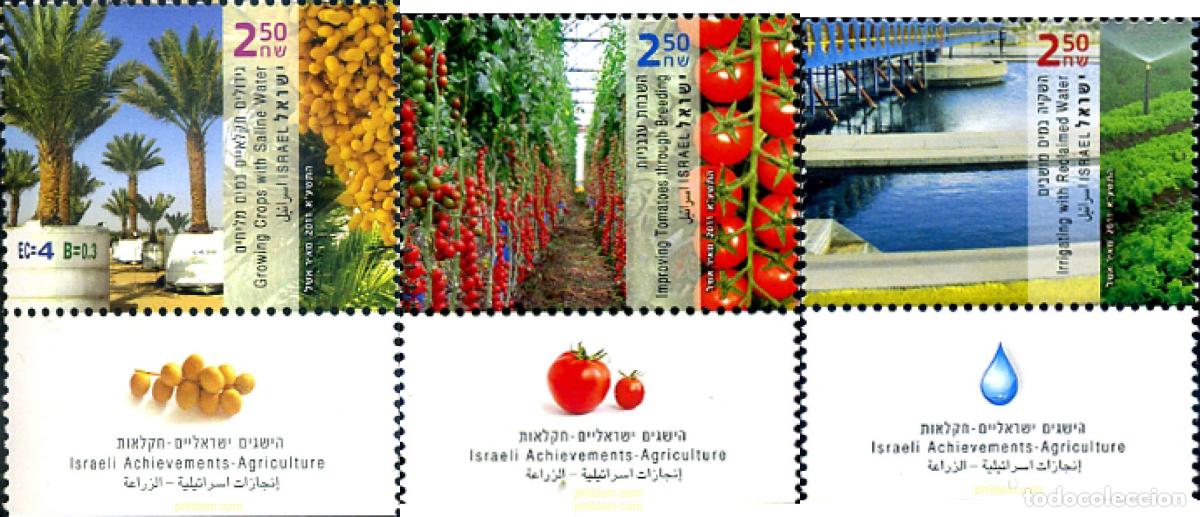 Sellos: 329177 MNH ISRAEL 2011 AVANCES EN LA AGRICULTURA DE ISRAEL