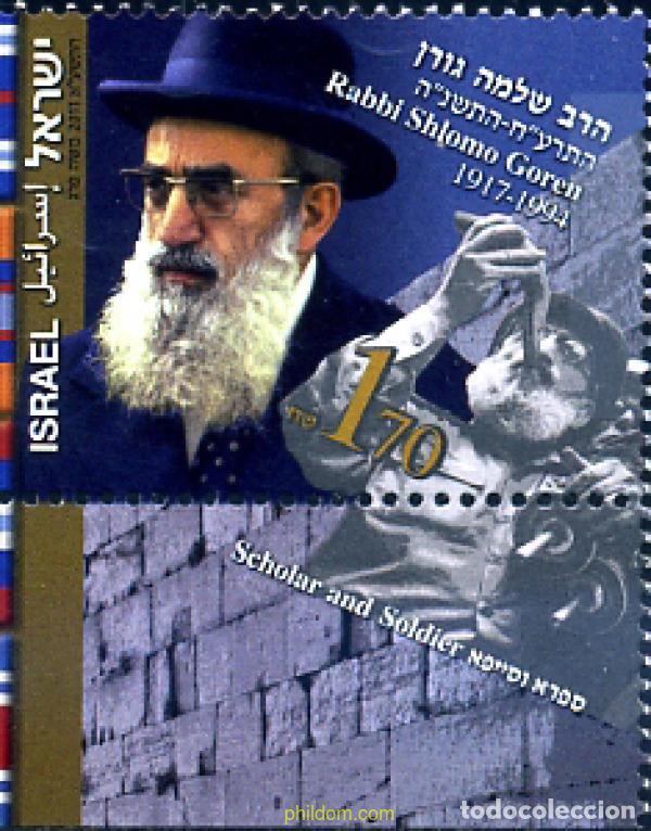 Sellos: 329160 MNH ISRAEL 2011 PERSONALIDAD-SHLOMO GOREN