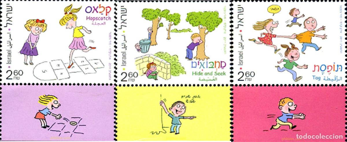 Sellos: 329126 MNH ISRAEL 2011 JUEGOS INFANTILES
