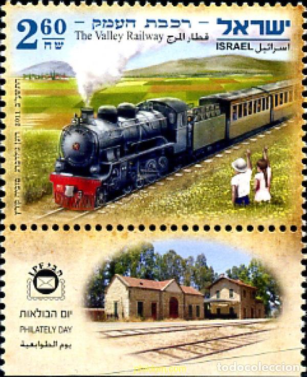 Sellos: 272690 MNH ISRAEL 2011 TREN VALLEY