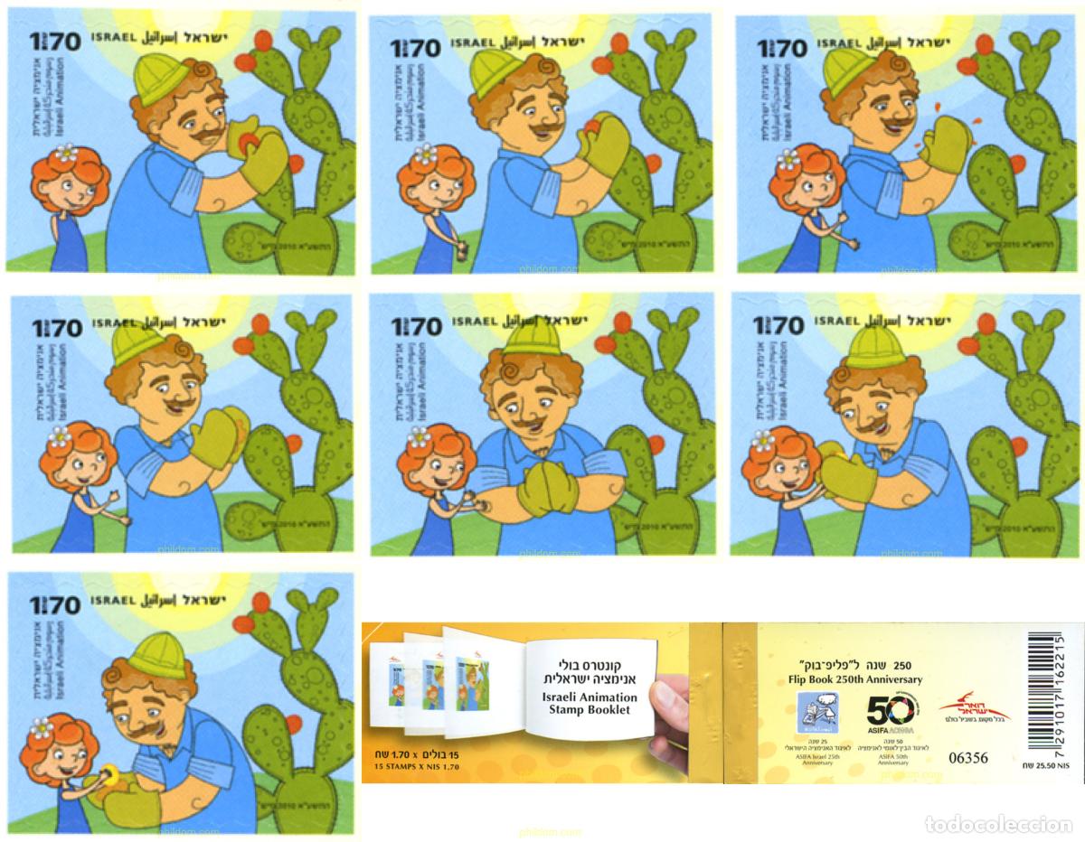 Sellos: 257704 MNH ISRAEL 2010 CINE DE ANIMACION