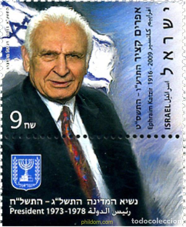 Sellos: 329170 MNH ISRAEL 2011 PERSONALIDAD-EPHRA&Iuml;M KATZIR