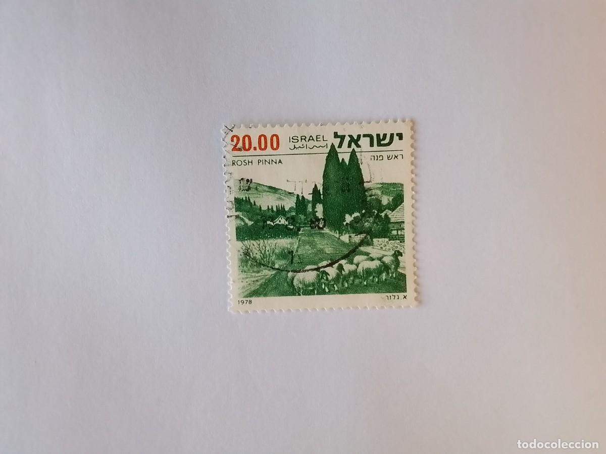 Sellos: A&Ntilde;O 1978 ISRAEL SELLO USADO