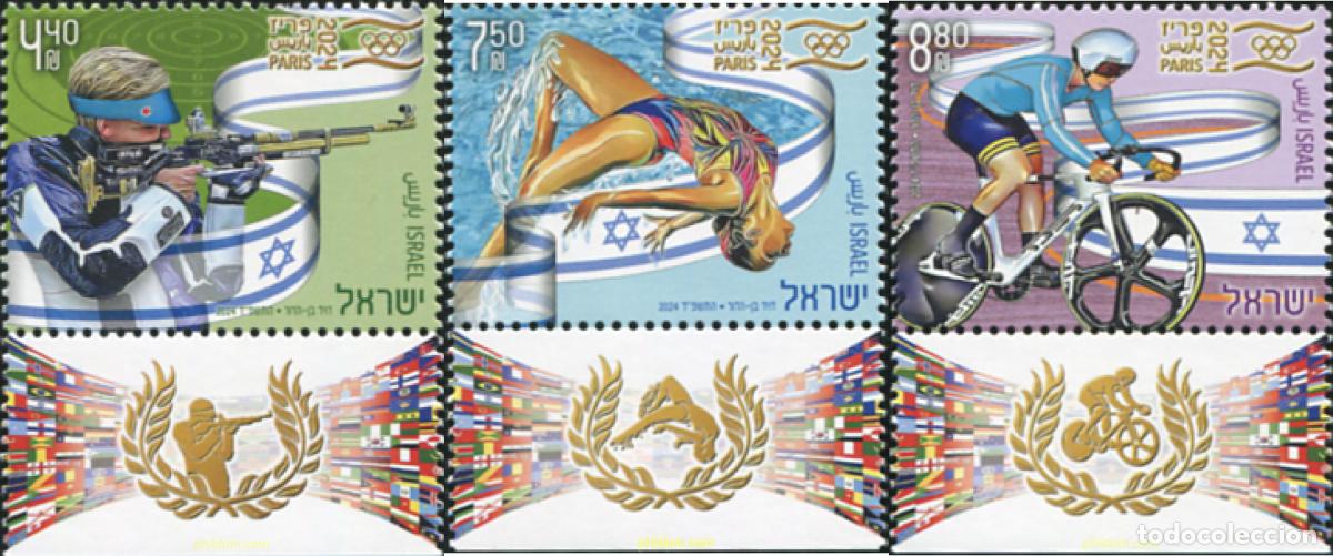 Sellos: 732901 MNH ISRAEL 2024 33 JUEGOS OLIMPICOS DE VERANO - PARIS 2024
