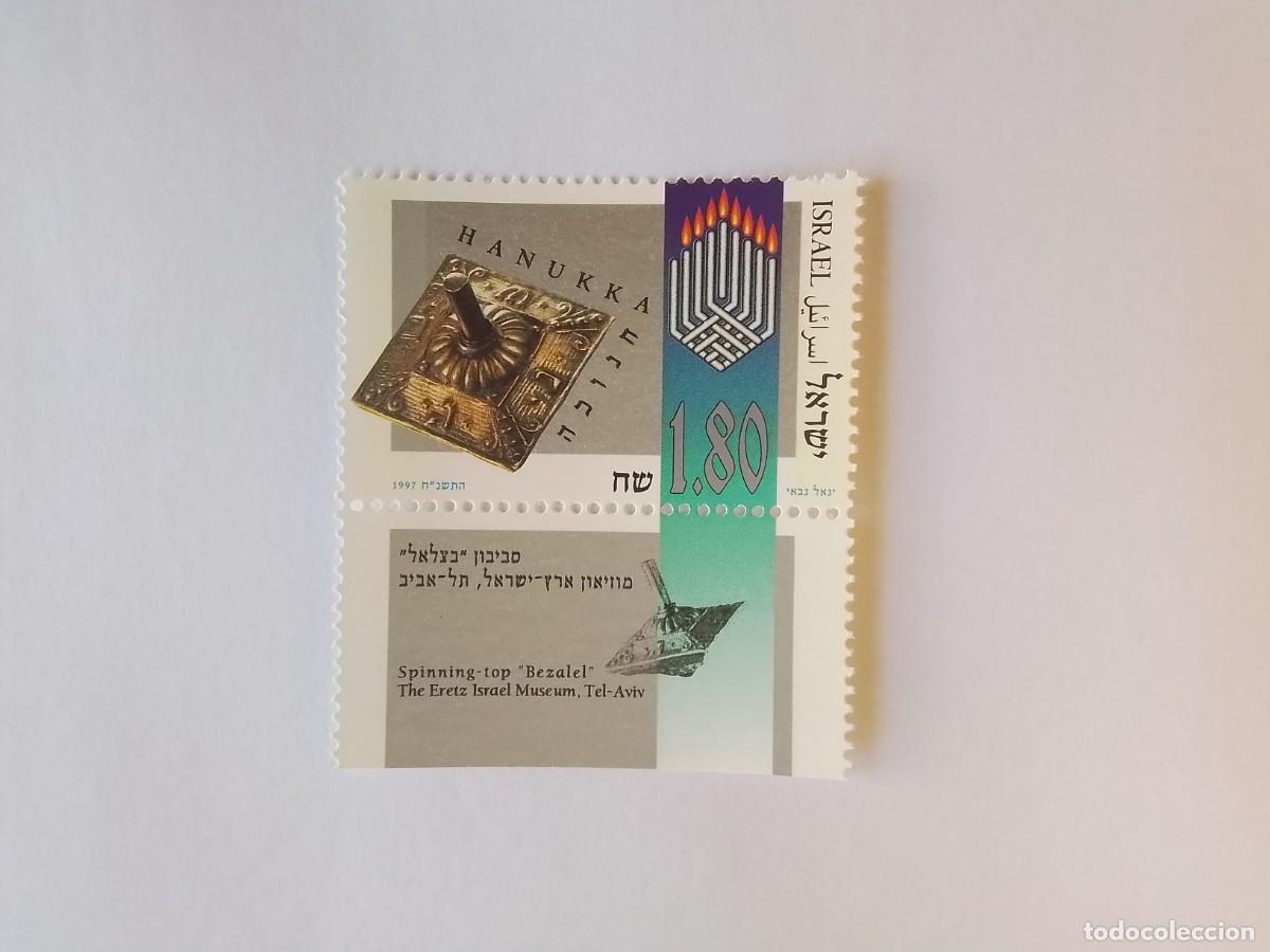 Sellos: A&Ntilde;O 1997 ISRAEL SELLO NUEVO