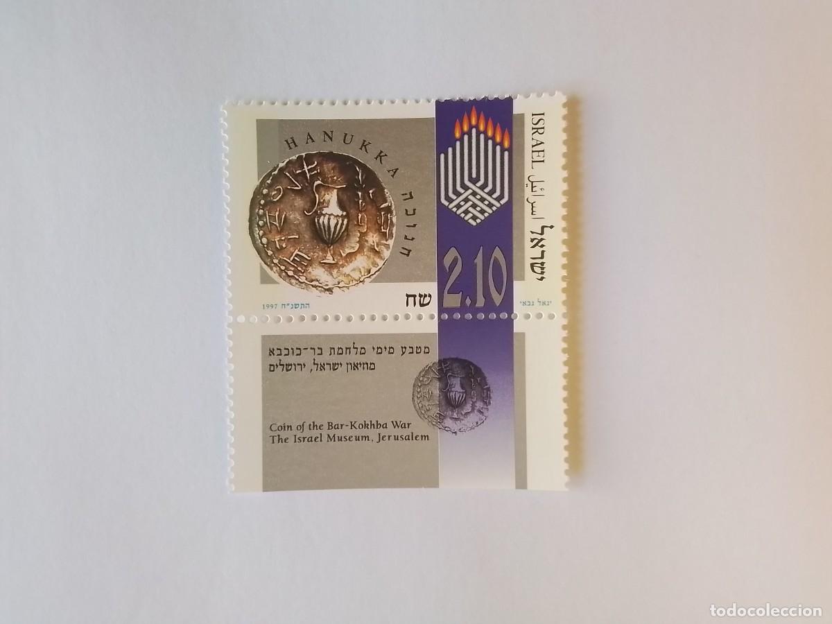 Sellos: A&Ntilde;O 1997 ISRAEL SELLO NUEVO