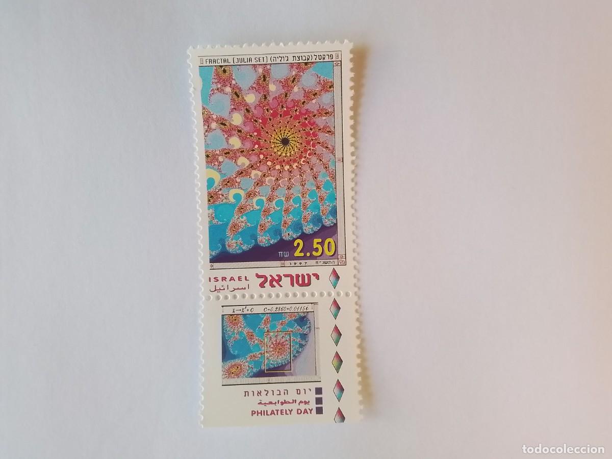 Selos: A&Ntilde;O 1997 ISRAEL SELLO NUEVO