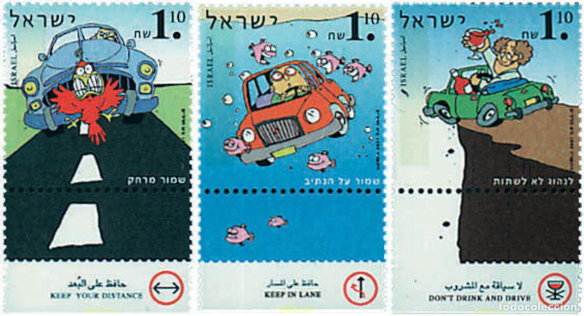 Sellos: 328592 MNH ISRAEL 1997 SEGURIDAD VIAL
