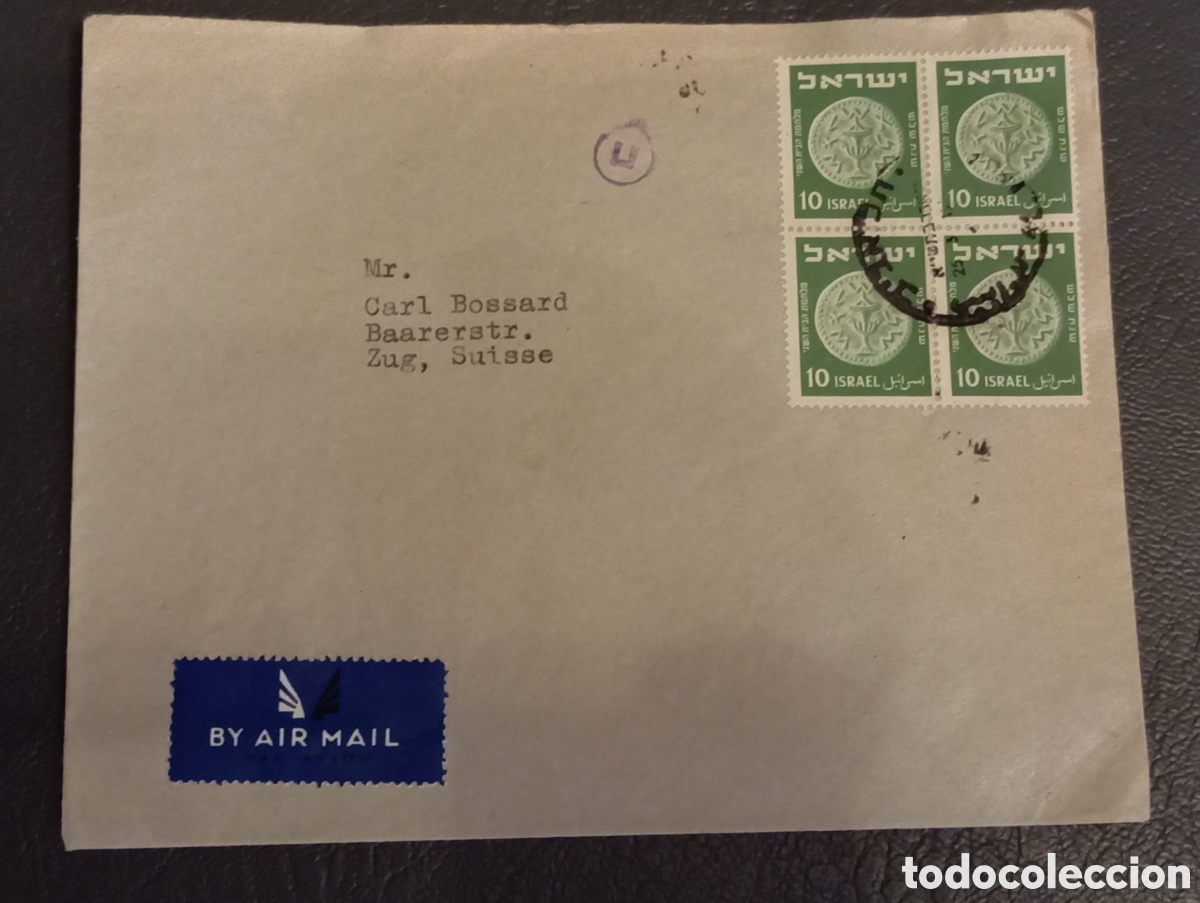 Stamps: Sobre Correo A&eacute;reo Israel a Suiza (1950) - 4x Sellos 10p Verde (Scott #31)
