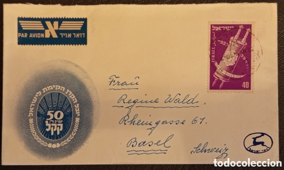Sellos: Sobre Circulado a Basilea (Suiza) con Sello Tor&aacute; 40p y KKL