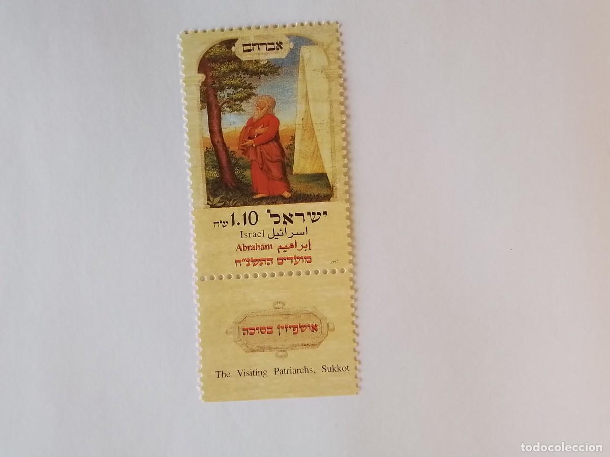 Sellos: A&Ntilde;O 1997 ISRAEL SELLO NUEVO CON BANDELETA