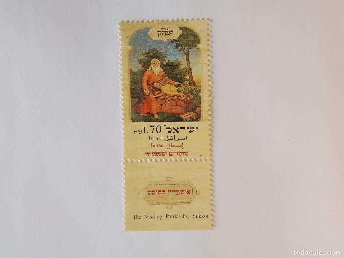 Sellos: A&Ntilde;O 1997 ISRAEL SELLO NUEVO CON BANDELETA