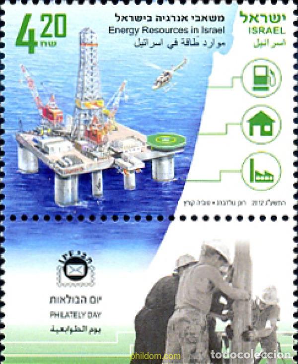 Sellos: 329225 MNH ISRAEL 2012 RECURSOS ENERGETICOS