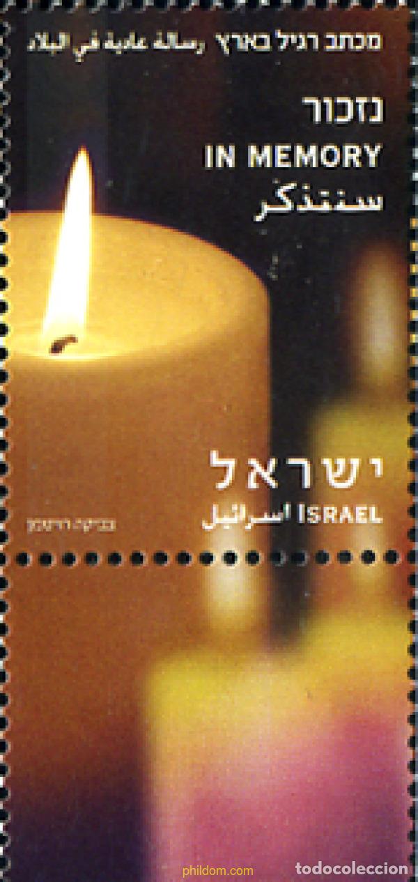 Sellos: 329206 MNH ISRAEL 2012 IN MEMORIAM