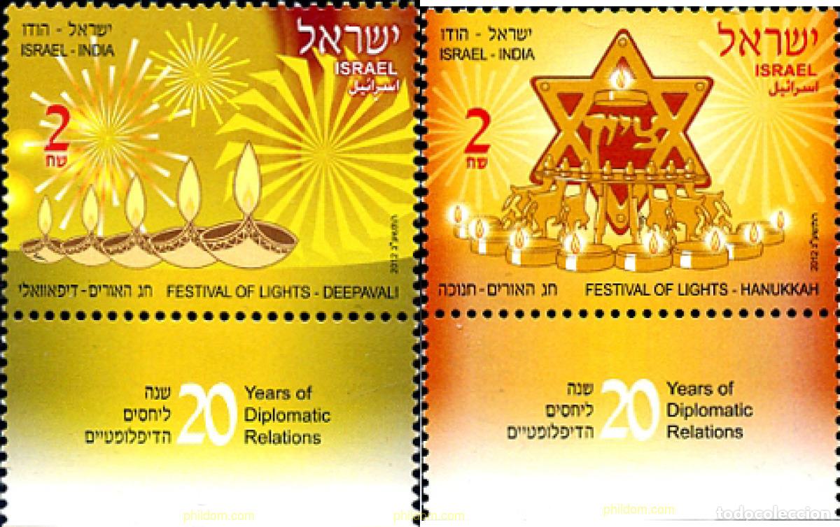 Sellos: 329223 MNH ISRAEL 2012 FIESTA DE LA LUZ. 20&ordm; ANIVERSARIO DE LAS RELACIONES DIPLOMATICAS CON INDIA