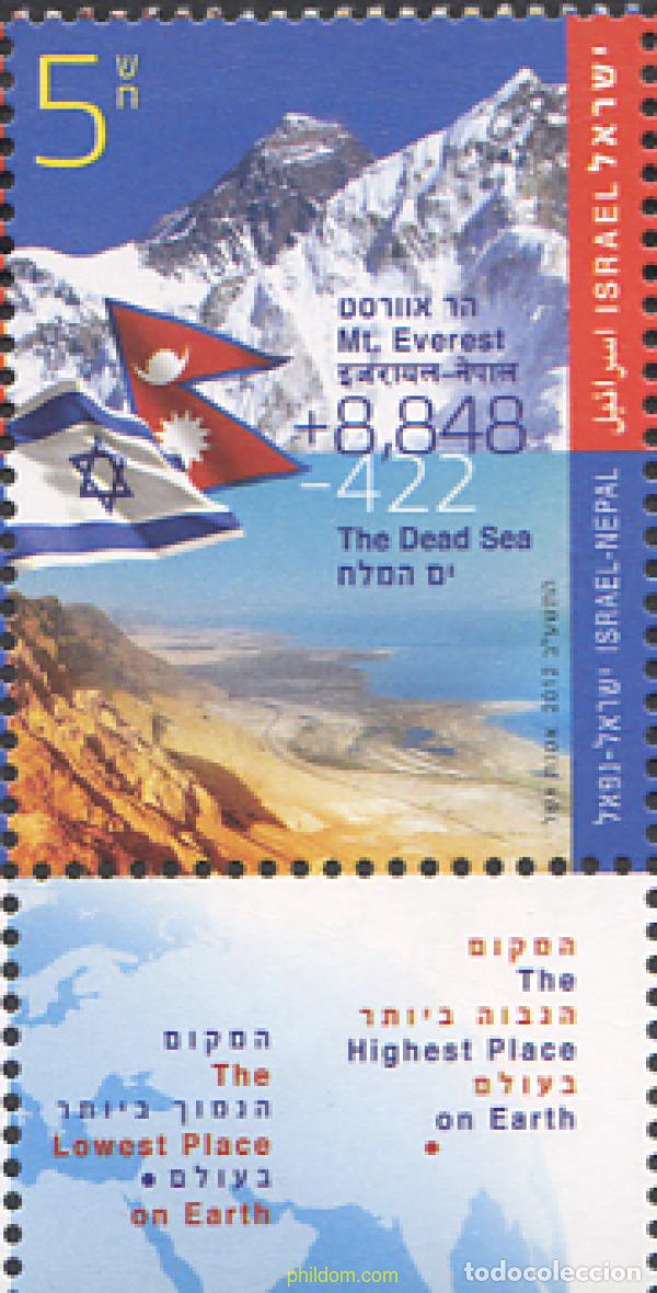 Sellos: 329219 MNH ISRAEL 2012 EVEREST - MAR MUERTO