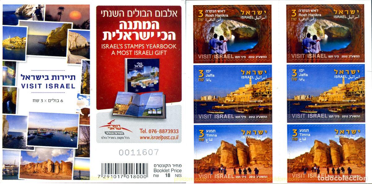 Sellos: 288341 MNH ISRAEL 2012 TURISMO
