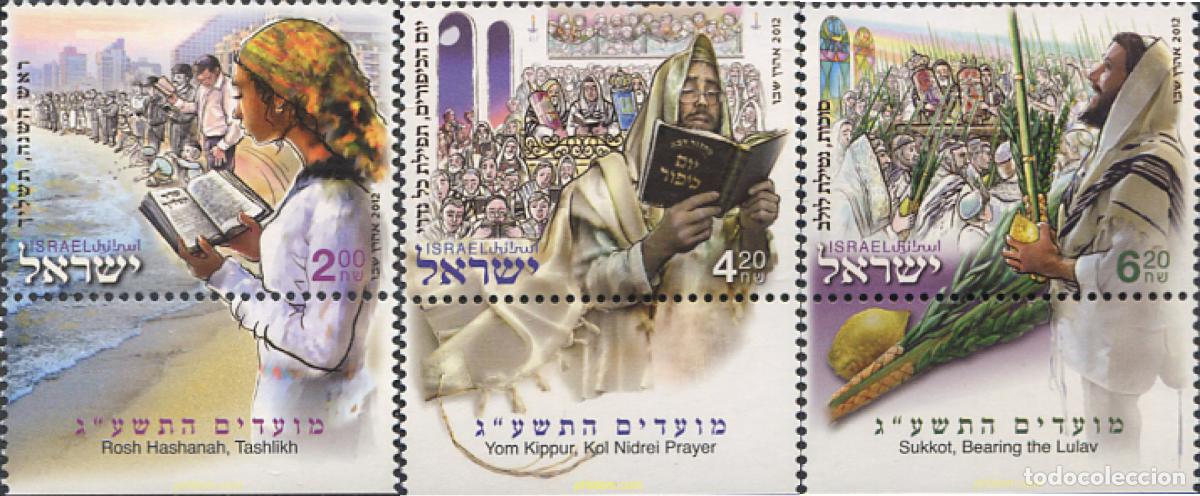 Sellos: 329221 MNH ISRAEL 2012 FIESTA DEL MES DE TISHREI