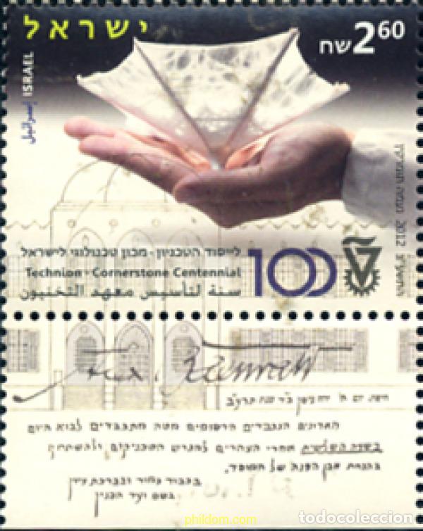 Sellos: 329184 MNH ISRAEL 2012 INSTITUTO DE TECNOLOGIA DE ISRAEL