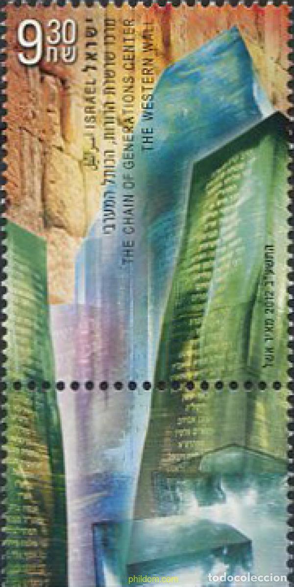 Sellos: 329213 MNH ISRAEL 2012 CENTRO DE GENERACIONES