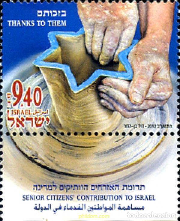 Sellos: 329203 MNH ISRAEL 2012 GRACIAS A LOS MAYORES