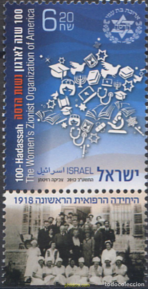 Sellos: 329222 MNH ISRAEL 2012 CENTENARIO HADASSAH