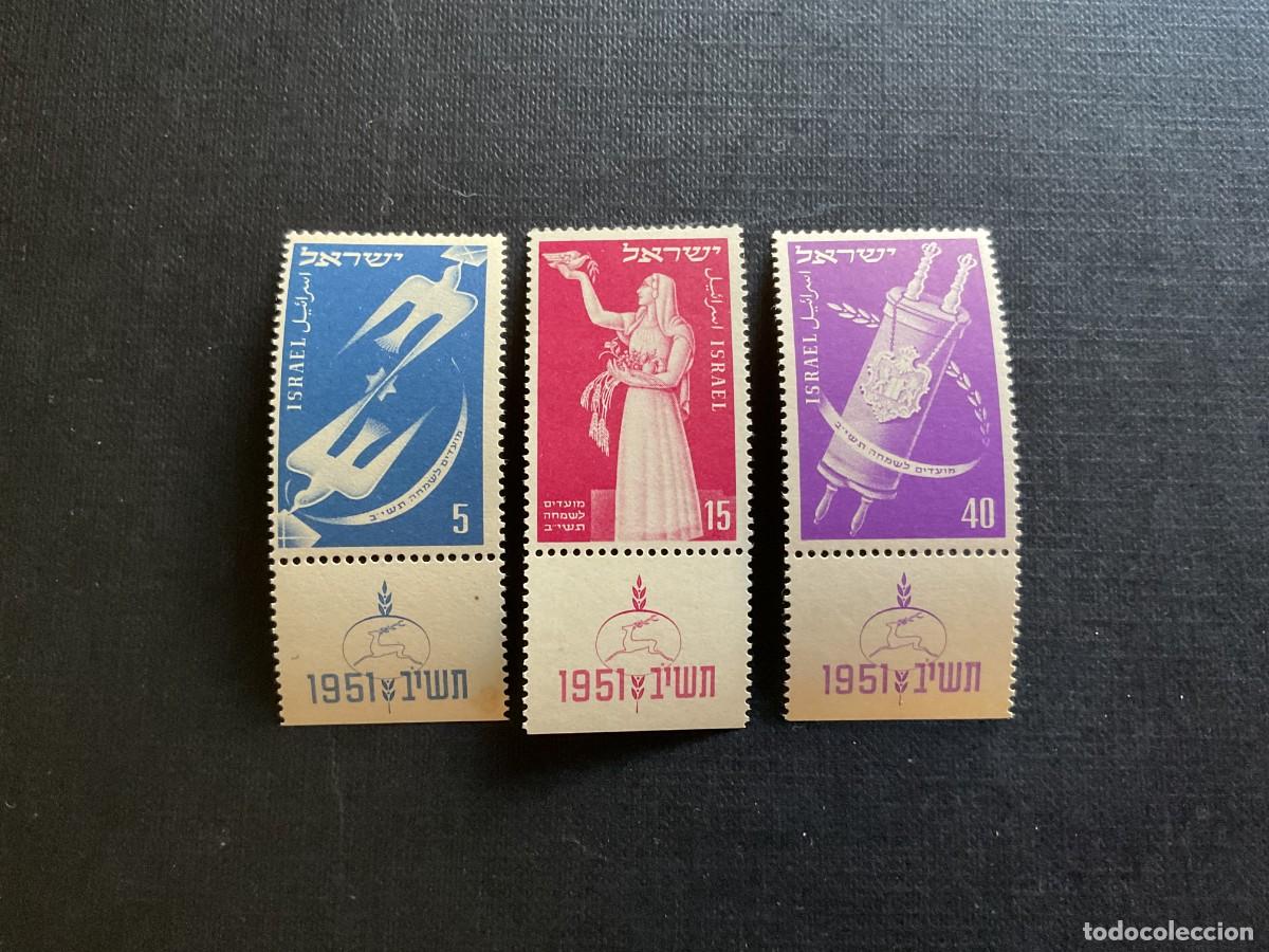 Sellos: ISRAEL N&ordm; YVERT 50/2*** CON TABS. A&Ntilde;O 1951. A&Ntilde;O NUEVO 5712
