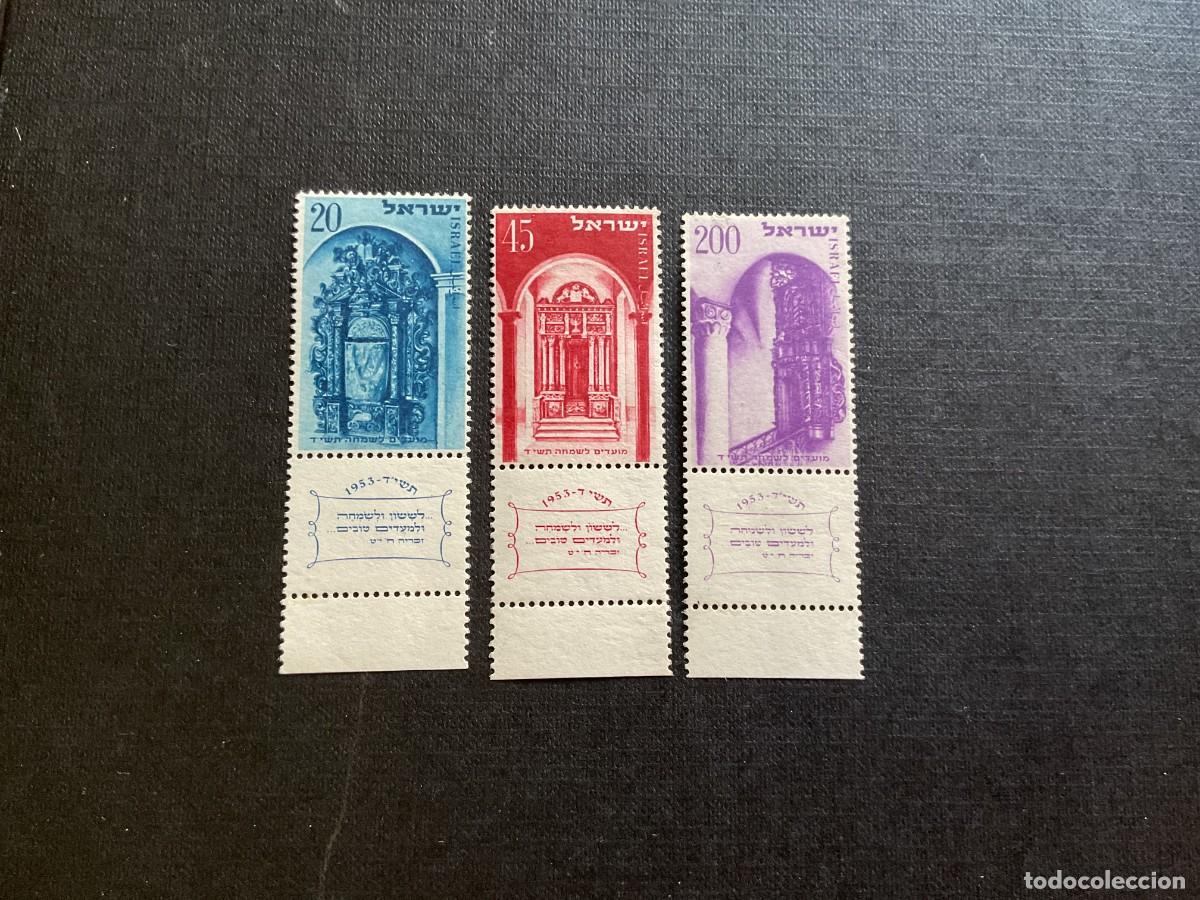Sellos: ISRAEL N&ordm; YVERT 68/0 CON TABS*** A&Ntilde;O 1953. A&Ntilde;O NUEVO 5714