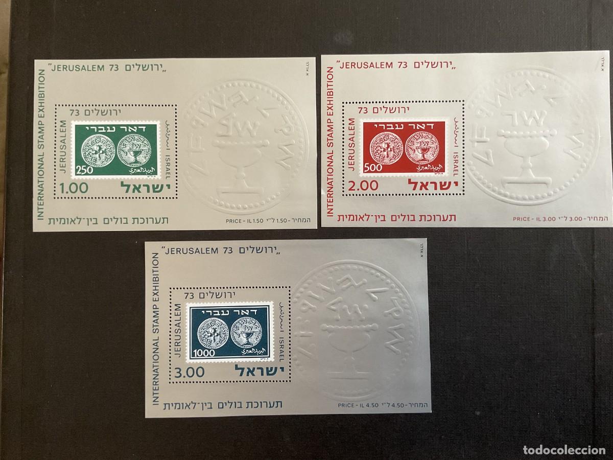 Sellos: ISRAEL N&ordm; YVERT HB 11/3*** A&Ntilde;O 1974. EXPOSICION NACIONAL DE SELLOS. MONEDAS ANTIGUAS